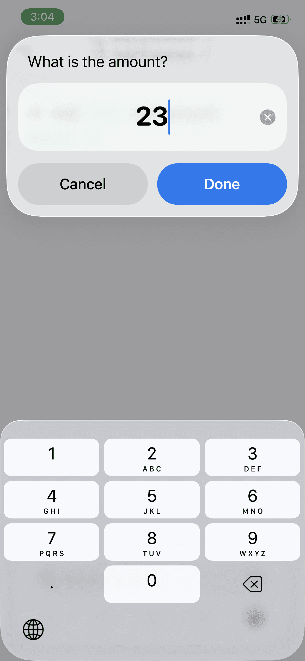 Double Tap Entry screenshot